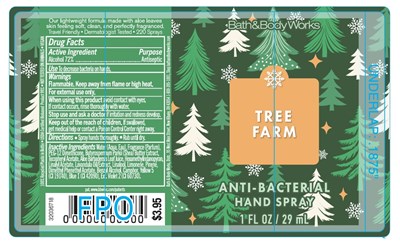 Abhs Tree Farm (Abhs Tree Farm)